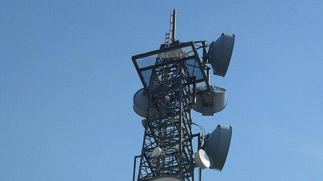 5G-Frequenzversteigerung: Kartellamtspräsident lobt Vergaberegeln