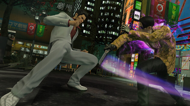 Yakuza Kiwami: Im Februar auf dem PC verfügbar