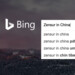 Microsoft-Suchmaschine: Bing in China trotz Zensur gesperrt