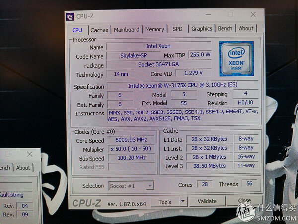 C621 AORUS Xtreme CPU-Z
