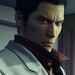 Yakuza: Kiwami 2: ESRB verrät PC‑Version