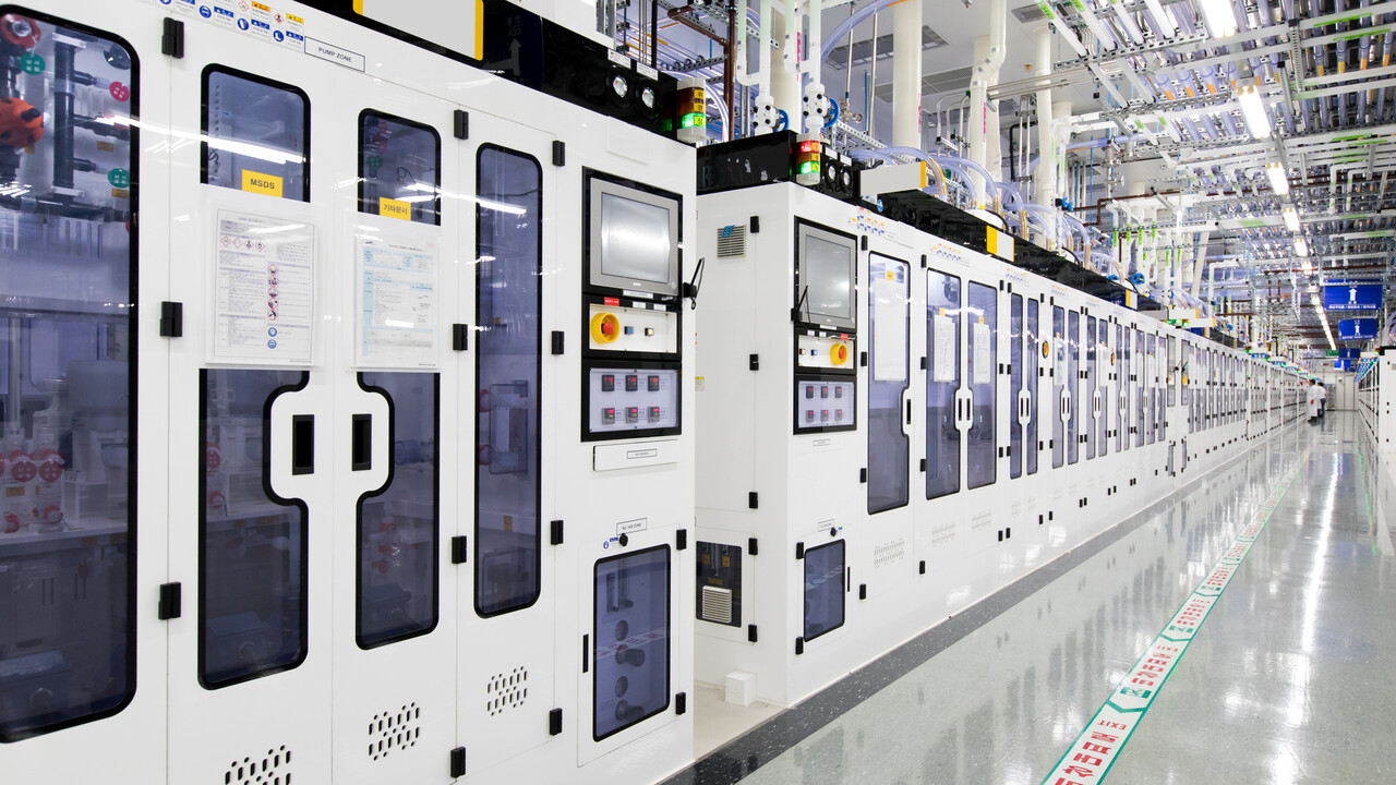Samsung Foundry: Eher eine Fluorwasserstoff-Fabrik statt Kapazitätsausbau