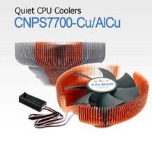 CNPS7700 - Kupfer-Version vorne, AlCu-Variante im Hintergrund