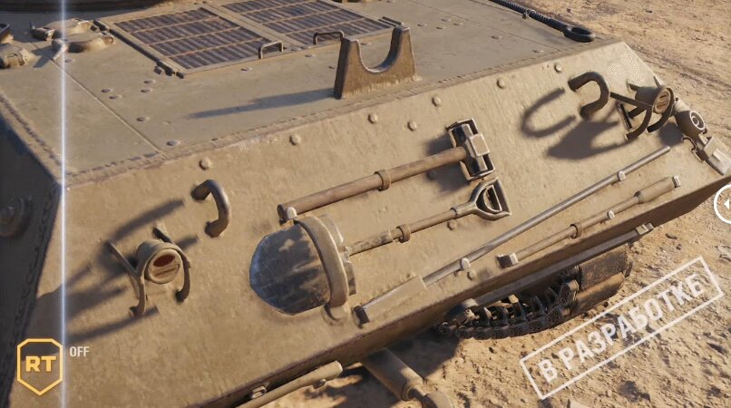 World of Tanks: Raytracing-Vergleichsbild; deaktiviert