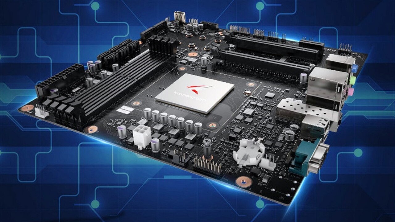 Mainboard von Huawei: D920S10 mit ARM-CPU und PCIe-Slot für den Desktop-PC