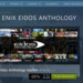 54 Spiele für 38 Euro: Eidos-Anthology-Bundle für guten Zweck