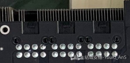 Foto eines angeblichen PCBs der GeForce RTX 3090