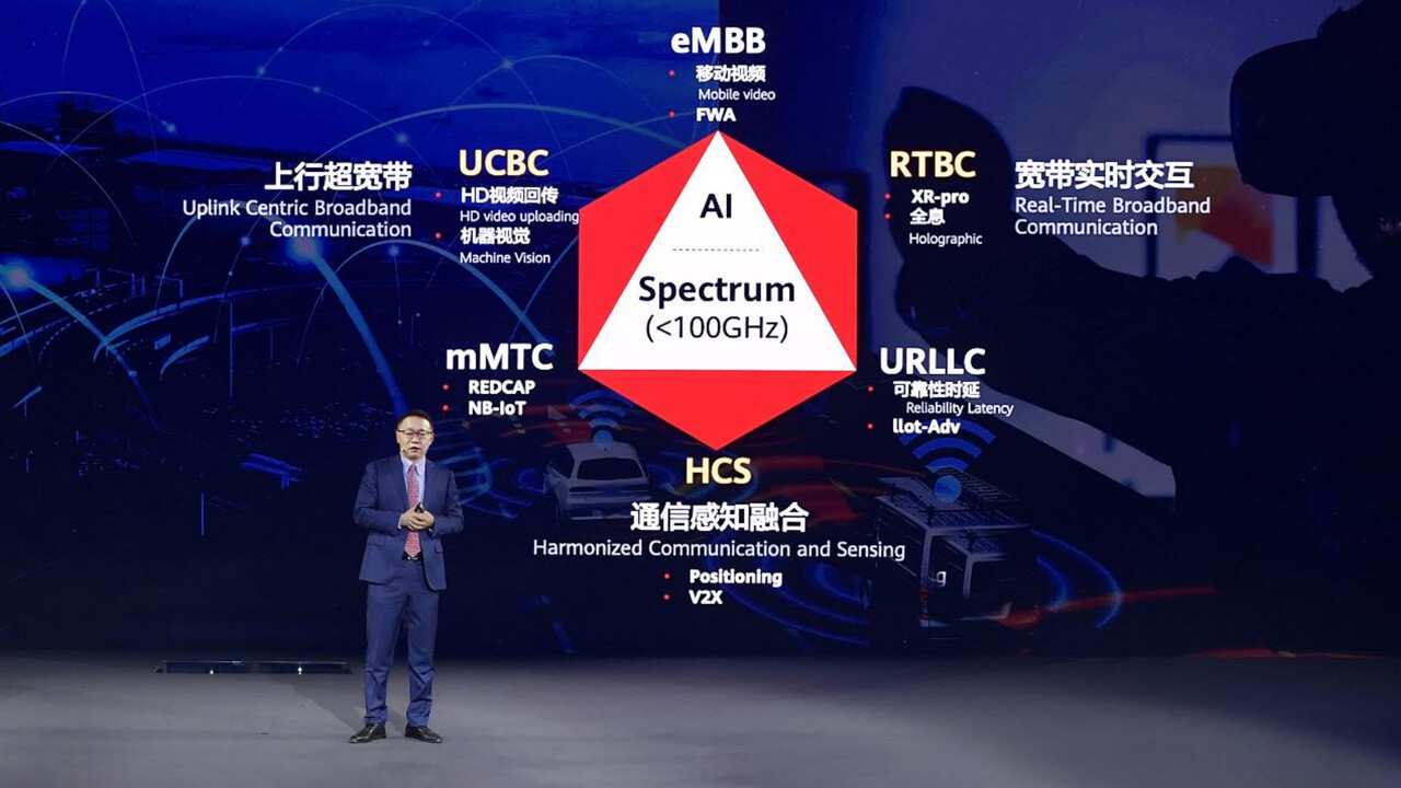MBBF: Huawei skizziert 5.5G als nächsten Schritt
