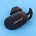 Bose QuietComfort Earbuds: App-Update fügt Laut­stärke­steuerung per Wischen hinzu