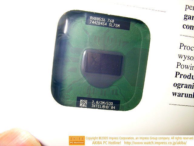 Neue Pentium M-Prozessoren in Japan gesichtet