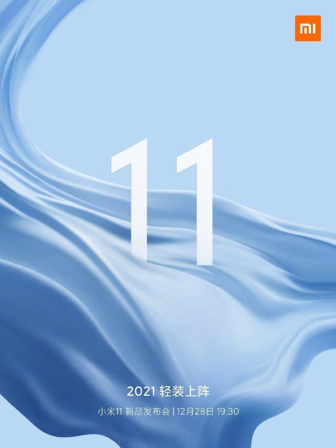 Xiaomi Mi11 kommt am 28. Dezember 2020