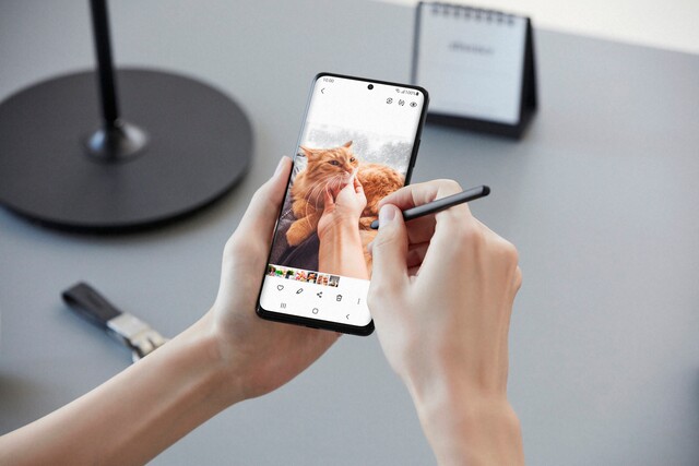 Samsung Galaxy S21 Ultra (Bild: Samsung)