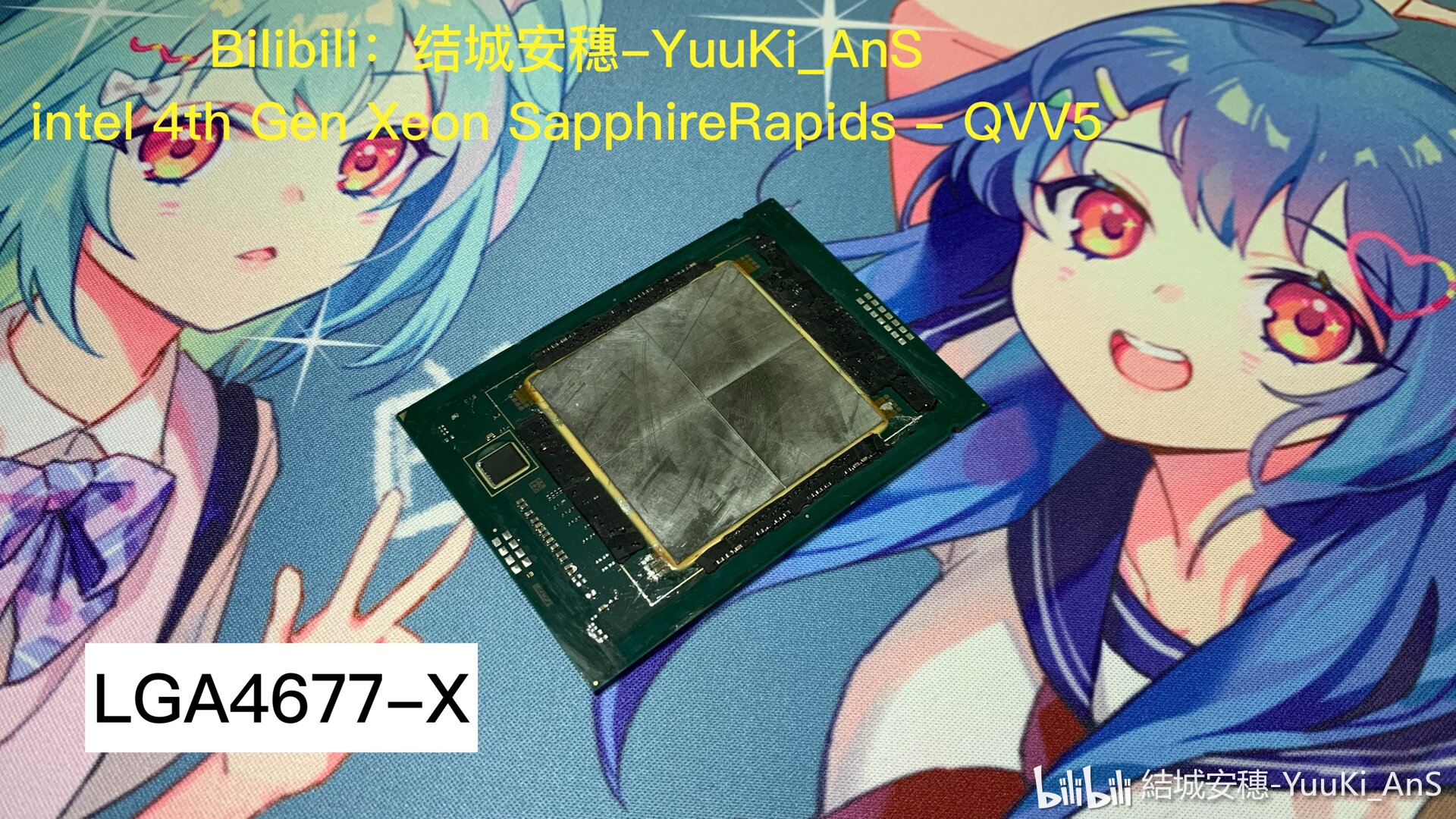 Intel Sapphire Rapids auf Sockel LGA 4677