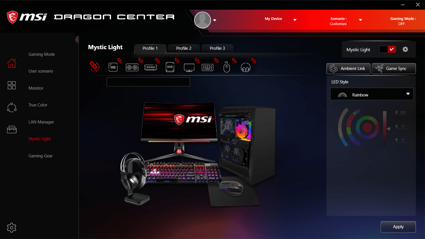 msi dragon center advanced disappeared