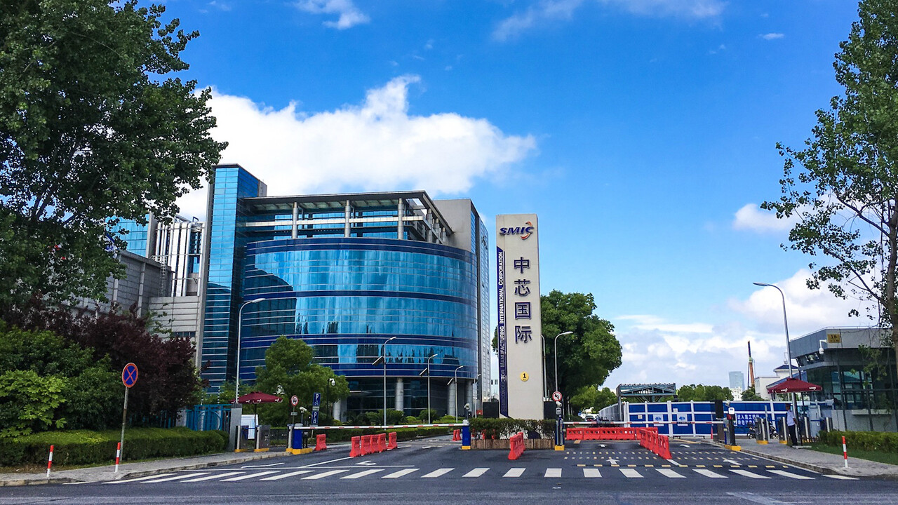 Foundry in China: SMIC plant Fabrikneubau für 12 Milliarden US-Dollar