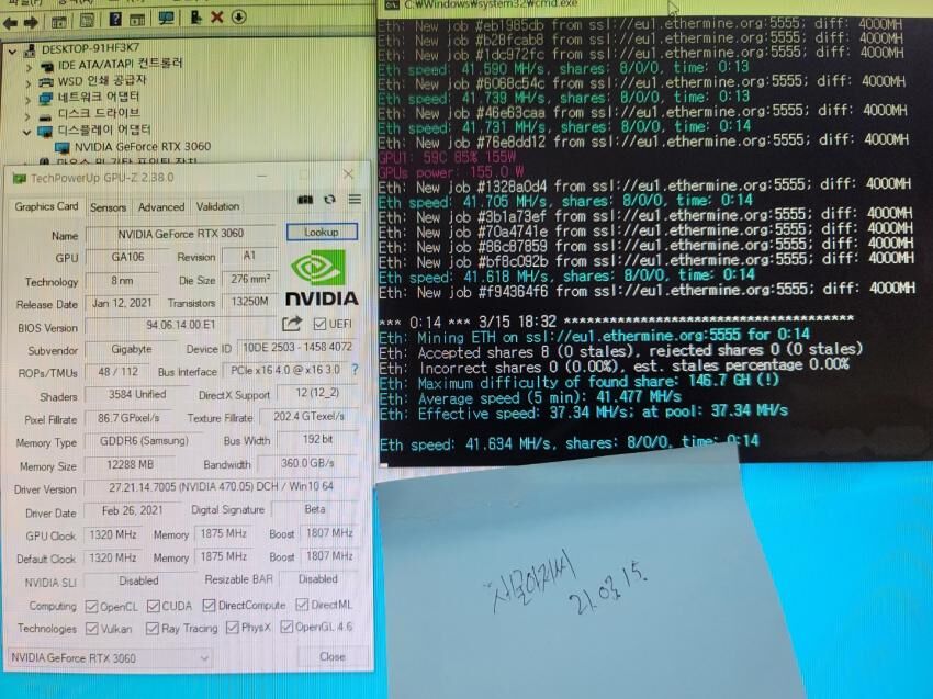 3060 hashrate hotsell