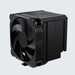 Jonsbo HX6250: Großer 250-Watt-Kühler gewährt Kühlkörpern Raum