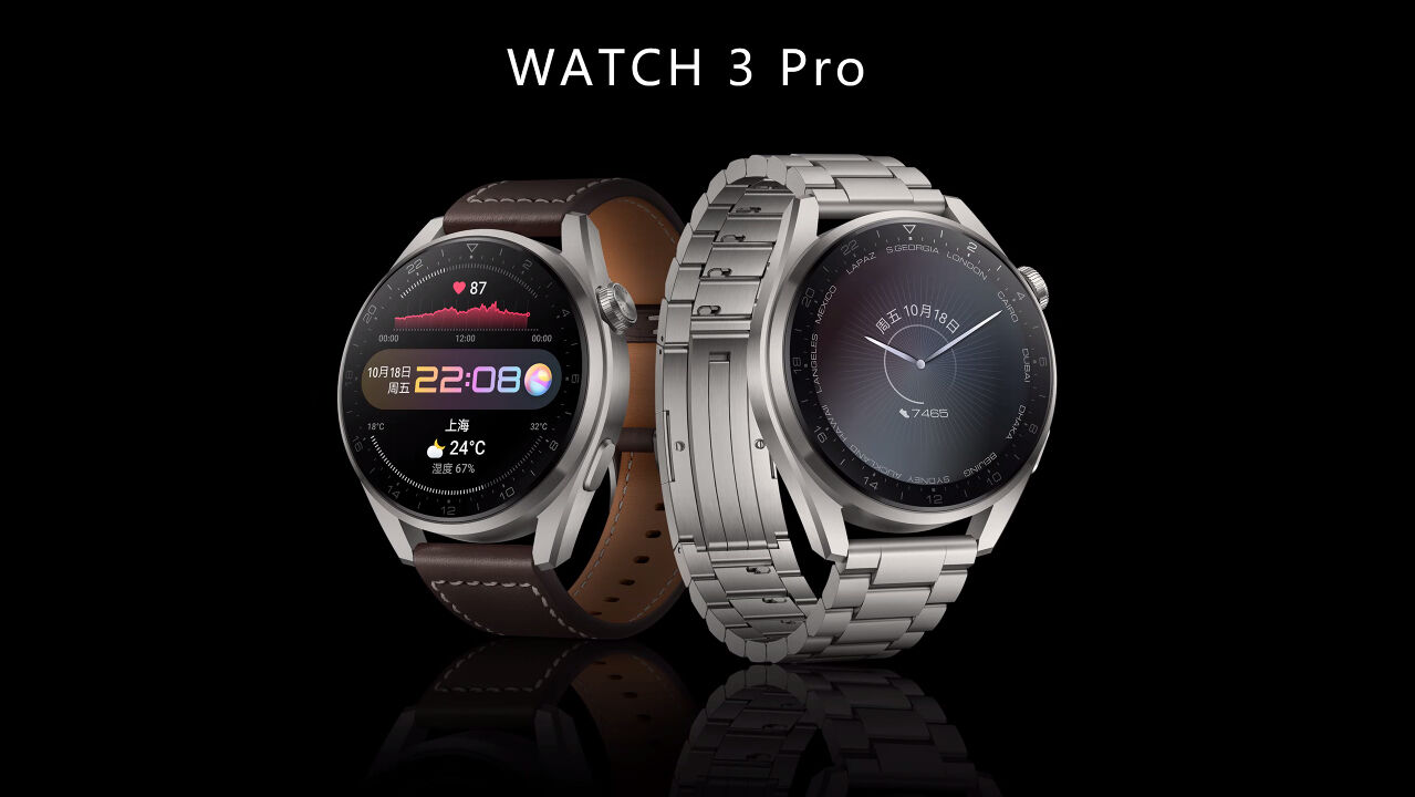 watch 3 lte