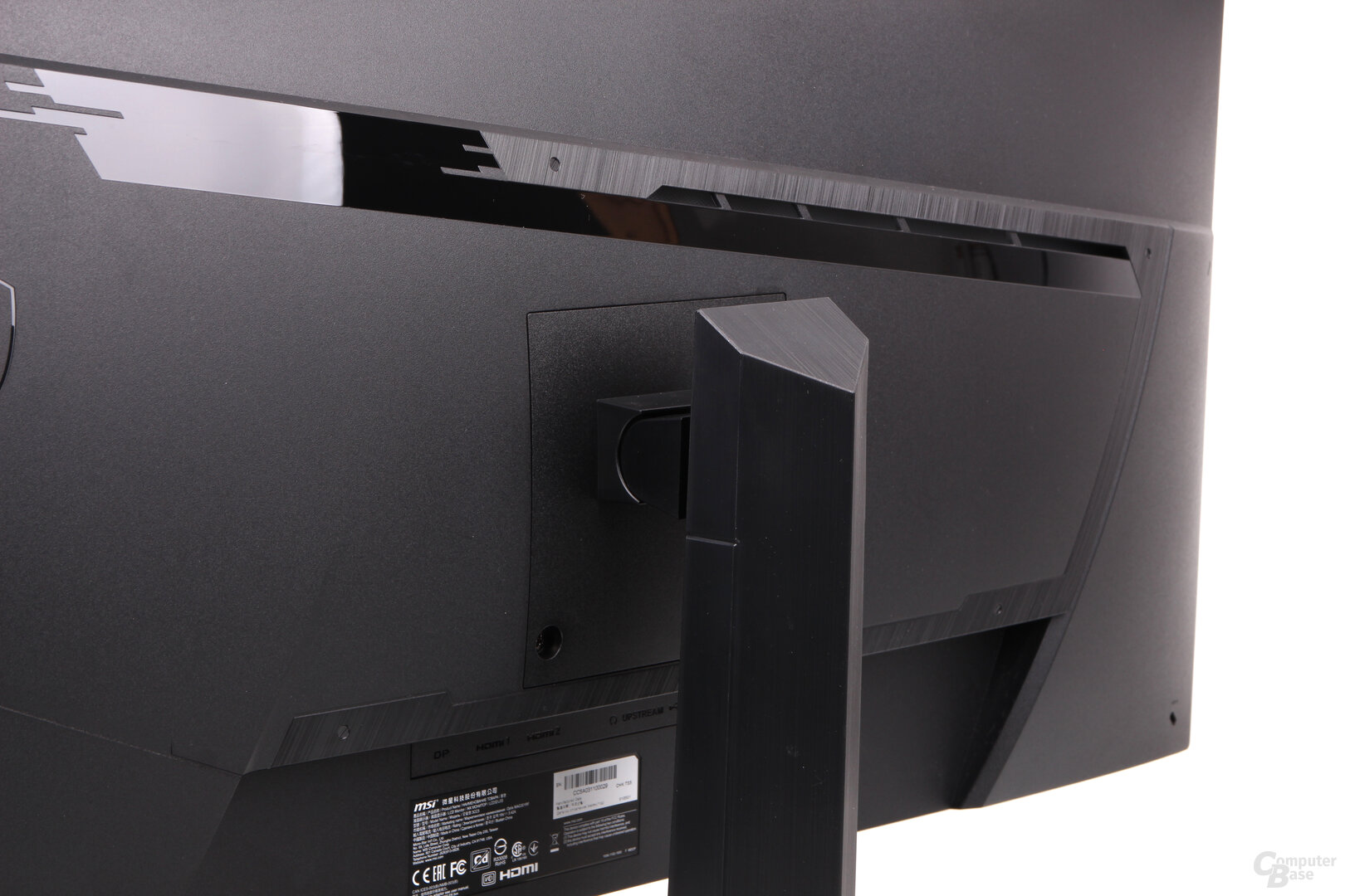 MSI Optix MAG301RF Gaming-Monitor mit 200 Hz im Test: Fazit - ComputerBase