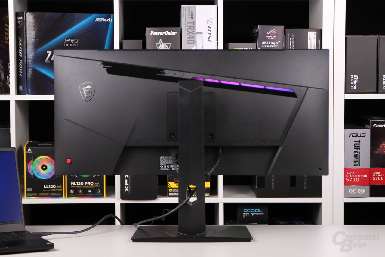 MSI Optix MAG301RF Gaming-Monitor mit 200 Hz im Test: Fazit - ComputerBase