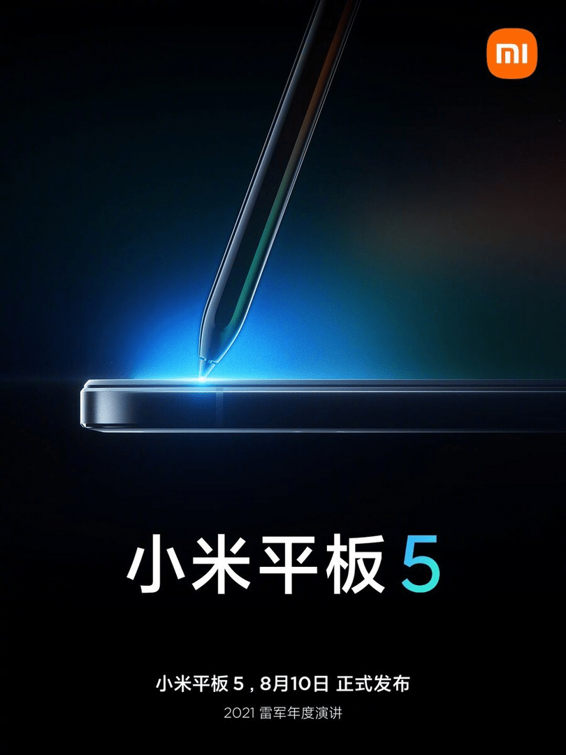 Der Xiaomi Mi Event startet am 10. August