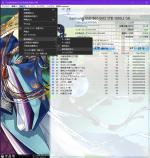 1630148399556.png 1630148399556.png