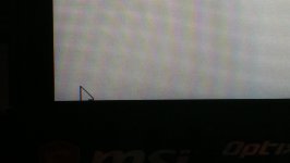 Staubeinschluss von MAG271CQR (1) 3.jpg