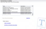 Movie Maker 3.jpg