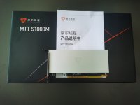 Moore_Threads_GPU_MTT_S1000M.jpg