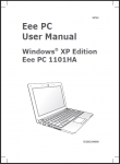 Eee PC 1101HA User Manual.png