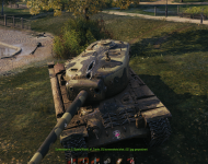 T34 Dach.png