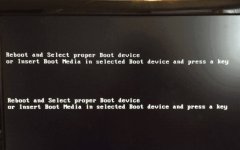 Windows Boot Fehler.jpg