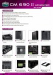 CM690_II_2.jpg