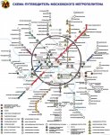 metro2033_map.jpg