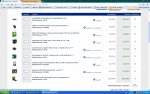 PC Powercolor, X3.jpg