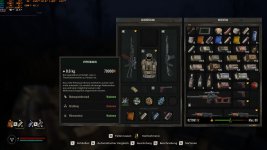 Stalker2-Win64-Shipping_2025_01_31_01_30_44_457.jpg