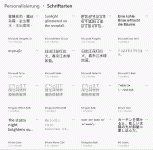 Fremde-Fonts.gif