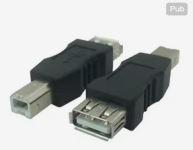 Adapter USB B.png