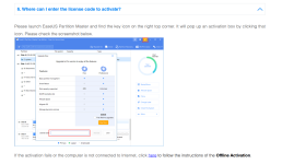 2025-07-07 14.32.25 kb.easeus.com 6b0f1cd75aca.png