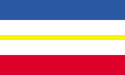 2560px-Flag_of_Mecklenburg-Western_Pomerania.svg.png