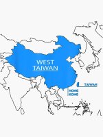 west-taiwan.jpg