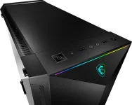 MSI MPG GUNGNIR 100.webp