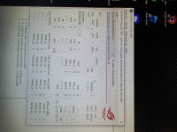 20250820_175434.jpg
