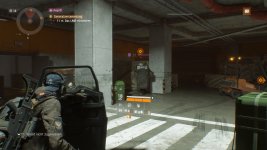 TheDivision_2018_03_15_22_48_12_648.jpg