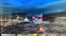 IMG_3995.jpeg IMG_3995.jpeg