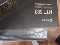 20230126_164218.jpg 20230126_164218.jpg