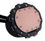 Corsair H50 Kühlerfläche.jpg