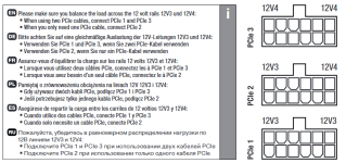be quiet sp11 manual x2.png