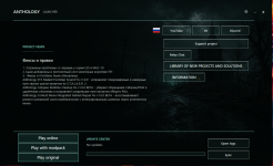 Screenshot 2026-08-02 181120.png