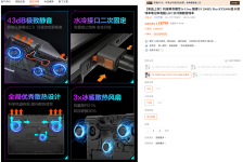 20260826_100802_Chrome.png